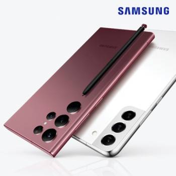 삼성 갤럭시 S22 시리즈 공기계 알뜰폰 3사 호환