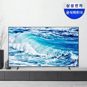 미개봉새상품 삼성 65인치 비즈니스TV 4K UHD 1등급 LH65BEFHLGFXKR