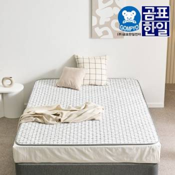 [곰표한일] EMF 탄소 카본매트 세미 플로우 화이트_퀸더블 분리난방