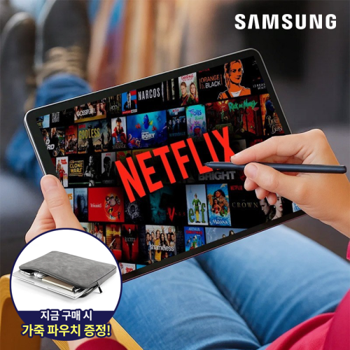 삼성 갤럭시탭S7 FE 태블릿PC 12.4인치 128G LTE+WiFi + S펜 포함