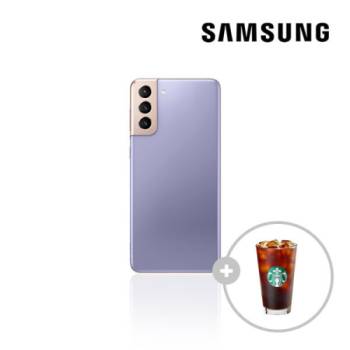 삼성 갤럭시 S21 256G 중고폰 공기계 리퍼폰