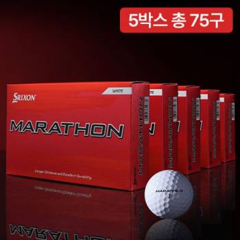 [5박스 총75구] 던롭 스릭슨 마라톤 롱 디스턴스 2피스 골프공