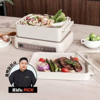 [제니퍼룸] 멀티그릴 화이트 / JRK-MG1501WH