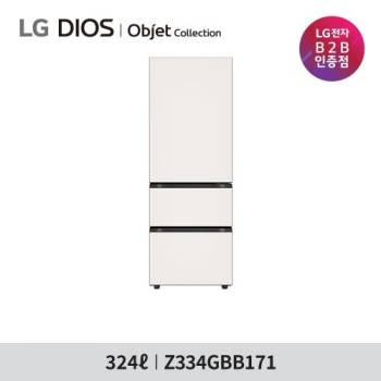 1등급 [LG] 디오스 오브제컬렉션 김치냉장고 Fit & Max (3도어 베이지 324L) Z334GBB171