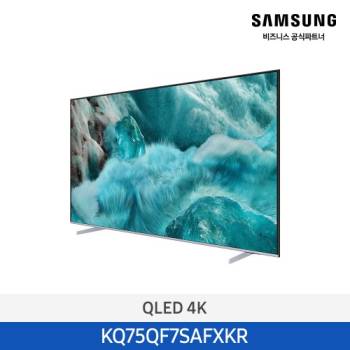공식파트너★ [삼성] 2025 QLED 4K TV QF7S 189cm (75인치) KQ75QF7SAFXKR