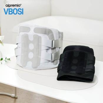 [알프레미오] VBOSI 허리보호대