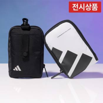 [전시상품] 아디다스 AG 멀티 파우치 IN2760 IN2761