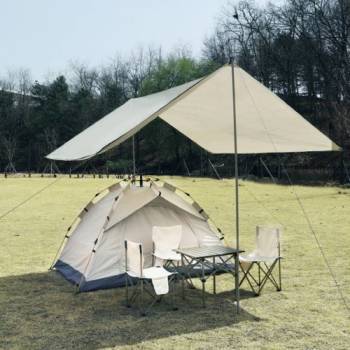 [마이픽] 미니멀 피크닉 텐트 MPC-MPFT