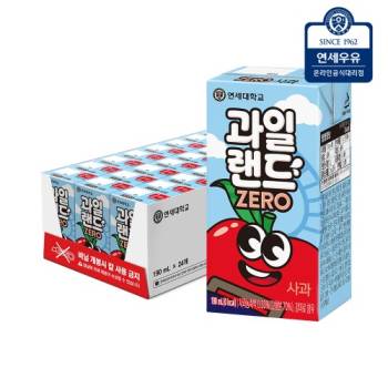 연세유업 과일랜드 zero 사과 190ml (24팩/48팩 선택)
