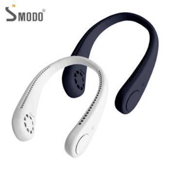 [에스모도] 플렉서블 무선 넥밴드 선풍기 SMODO-152C