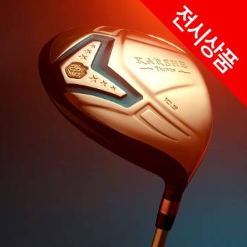 전시상품 지브이투어 카르쉐 중고골프채 드라이버 0.87