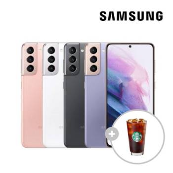 삼성전자 갤럭시 S21256G 중고폰 공기계 리퍼폰