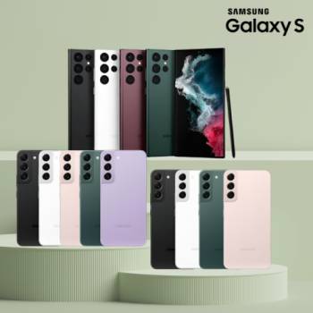 삼성 갤럭시S22  256G 시리즈 모음전  공기계 알뜰폰, 3사호환