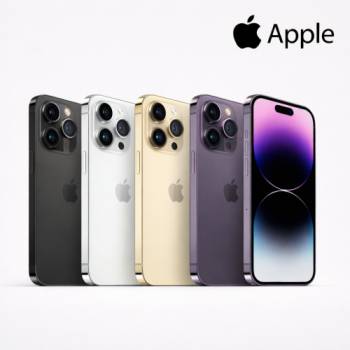 새것 같은 SS급 중고폰 [애플] 아이폰 14프로 128G, 256G