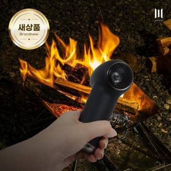 [엠피지오] BLDC 에어로 초경량 미니 무선에어건