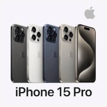 새것 같은 SS급 애플 중고폰 아이폰15프로 한정수량 특가진행