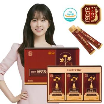26년 명절 [농협 한삼인] 하루홍삼 10ml x 30포 + 쇼핑백포함