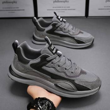 [블루링스] PTY 남성 캐쥬얼 운동화 BLM-PTY01