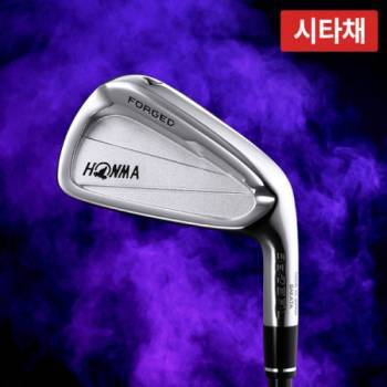 시타채 혼마 비즐3 BeZEAL3 남성 카본 VIZARD 아이언 단품