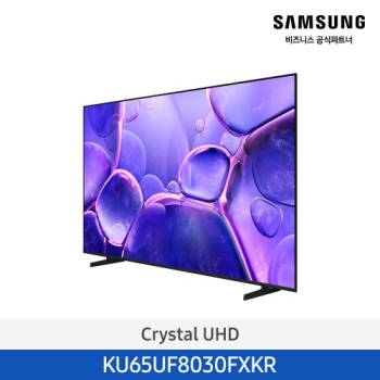 공식파트너★ [삼성] 2025 크리스탈 UHD TV UF8030 163cm (65인치) KU65UF8030FXKR
