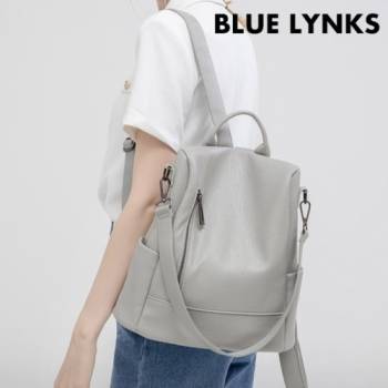 [블루링스] 여성 소프트 PU가죽 도난방지 숄더겸용 백팩 (색상 택1) BLM-ESD10