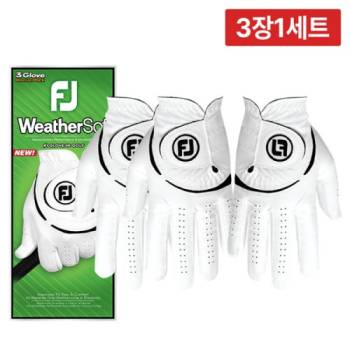 [3장1세트] 풋조이 NEW 웨더소프 레볼루션 골프장갑 남성 여성 장갑