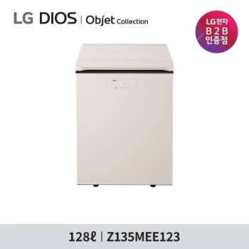 [LG] 디오스 오브제컬렉션 김치냉장고 (1도어 128L) Z135MEE123